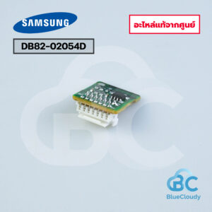 DB82-02054D อีพรอม Samsung [อะไหล่แท้จากศูนย์]