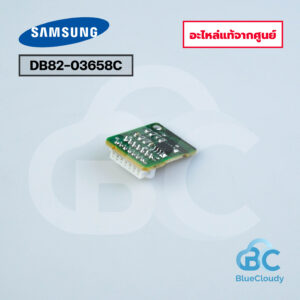 DB82-03658C อีพรอม Samsung [อะไหล่แท้จากศูนย์]