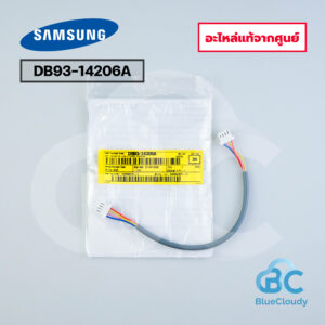 DB93-14206A สายแพรจอรับ Samsung [อะไหล่แท้จากศูนย์]