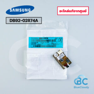 DB92-02874A จอรับสัญญาณ Samsung [อะไหล่แท้จากศูนย์]