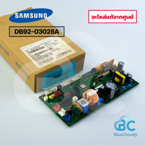 DB92-03028A แผงคอนโทรลคอยล์เย็น Samsung [อะไหล่แท้จากศูนย์]