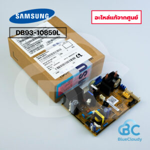 DB93-10859L แผงคอนโทรลคอยล์เย็น Samsung [อะไหล่แท้จากศูนย์]