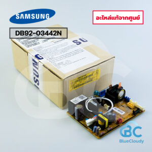DB92-03442N แผงคอนโทรลคอยล์เย็น Samsung [อะไหล่แท้จากศูนย์]
