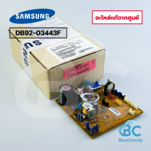 DB92-03443F แผงคอนโทรลคอยล์เย็น Samsung [อะไหล่แท้จากศูนย์]