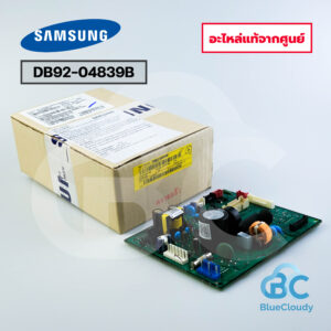 DB92-04839B แผงคอนโทรลคอยล์เย็น Samsung [อะไหล่แท้จากศูนย์]