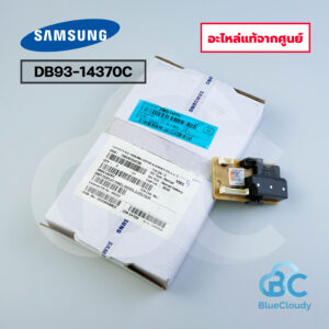 DB93-14370C จอรับสัญญาณ Samsung [อะไหล่แท้จากศูนย์]