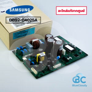 DB92-04025A แผงคอนโทรลคอยล์ร้อน Samsung [อะไหล่แท้จากศูนย์]