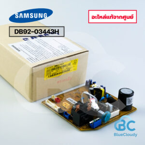 DB92-03443H แผงคอนโทรลคอยล์เย็น Samsung [อะไหล่แท้จากศูนย์]