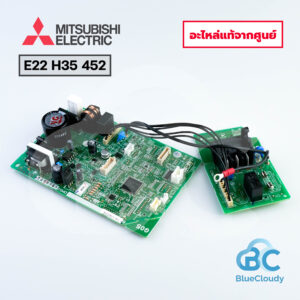 E22 H35 452 แผงคอนโทรลคอยล์เย็น Mitsubishi Electric [อะไหล่แท้จากศูนย์]