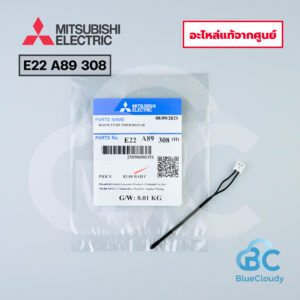 E22 A89 308 หางเซ็นเซอร์อุณหภูมิ Mitsubishi Electric [อะไหล่แท้จากศูนย์]