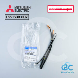 E22 63B 307 หางเซ็นเซอร์น้ำแข็ง (แจ็คคู่) (แทน E12 G89 307) Mitsubishi Electric [อะไหล่แท้จากศูนย์]