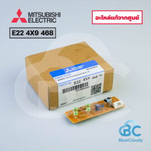 E22 4X9 468 จอรับสัญญาณ Mitsubishi Electric (แทน E22 815 468) [อะไหล่แท้จากศูนย์]