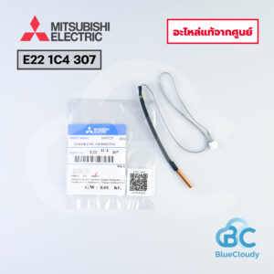 E22 1C4 307 หางเซ็นเซอร์น้ำแข็ง Mitsubishi Electric [อะไหล่แท้จากศูนย์]