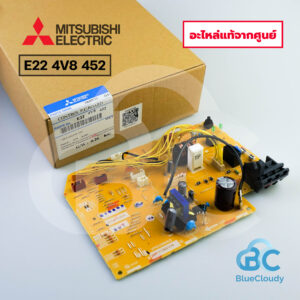 E22 4V8 452 แผงคอนโทรลคอยล์เย็น Mitsubishi Electric (แทน E22 15L 452) [อะไหล่แท้จากศูนย์]