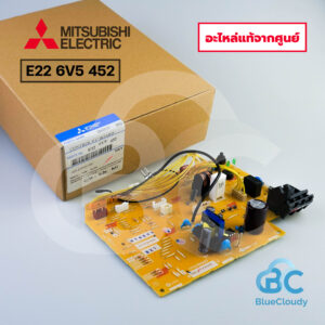 E22 6V5 452 แผงคอนโทรลคอยล์เย็น Mitsubishi Electric (แทน E22 30P 452) [อะไหล่แท้จากศูนย์]