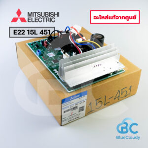E22 15L 451 แผงคอนโทรลคอยล์ร้อน Mitsubishi Electric [อะไหล่แท้จากศูนย์]