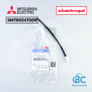 SM78G547G09 สายแพคอมพ์โปรเทคเตอร์ Connector Assy CN64 Mitsubishi Electric [อะไหล่แท้จากศูนย์]