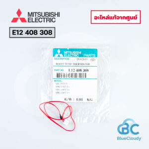 E12 408 308 หางเซ็นเซอร์อุณหภูมิ Mitsubishi Electric (แทน E22408308) [อะไหล่แท้จากศูนย์]