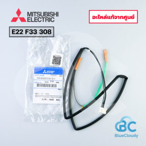 E22 F33 308 หางเซ็นเซอร์คอยล์ร้อน Mitsubishi Electric [อะไหล่แท้จากศูนย์]